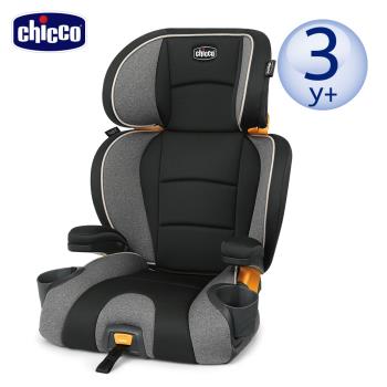 chicco-KidFit成長型安全汽座-2色 (適用3-12歲)