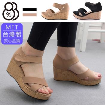 【88%】涼拖鞋-前2.5cm 後7cm MIT臺灣製 交叉面鞋面 魔鬼氈 厚底楔型涼鞋