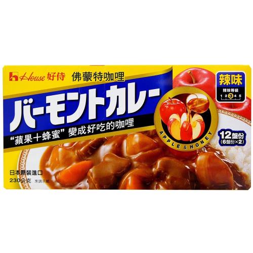 【House】大佛蒙特咖哩-辣味(230g) -即期良品