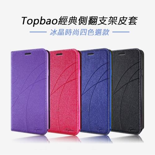 Topbao Samsung Galaxy A40S 冰晶蠶絲質感隱磁插卡保護皮套 (黑色)