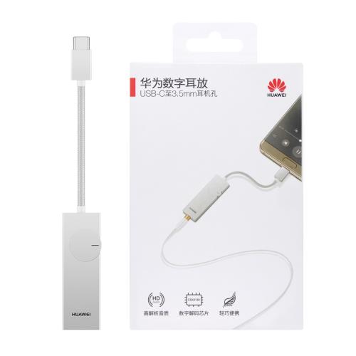 HUAWEI華為 原廠CM21 Type-C to 3.5mm 數字耳放 耳機音源轉接器 - 白 (盒裝)