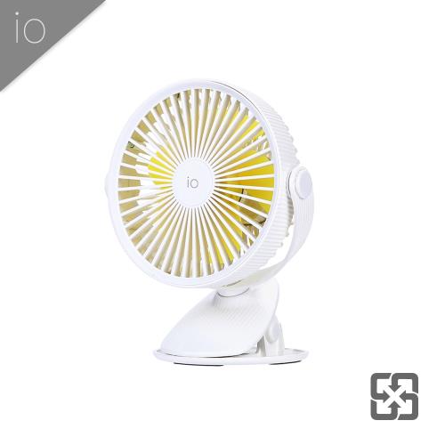io 360度行動夾扇/風扇/USB扇 (冰川白)