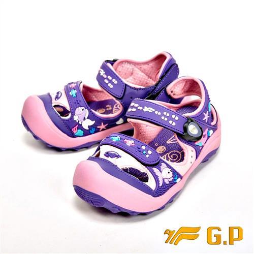 G.P 快樂護趾童涼鞋 童鞋-紫(另有橘、藍綠)