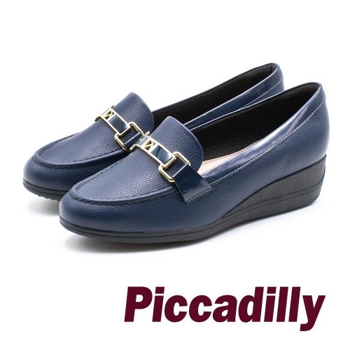 Piccadilly 高雅淑女 增高楔型鞋 - 藍 (另有黑/米)