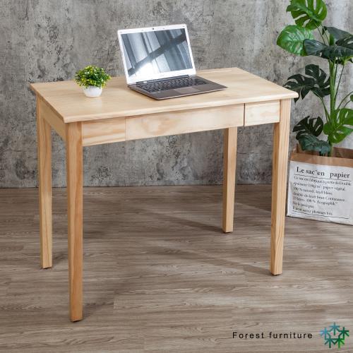Boden-森林家具 3尺全實木抽屜書桌/工作桌-DIY