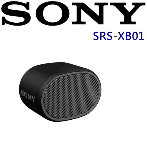 SONY SRS-XB01 多彩便攜 超長待機 生活防水 藍芽喇叭 新力索尼公司貨 保固一年 6色可共選擇