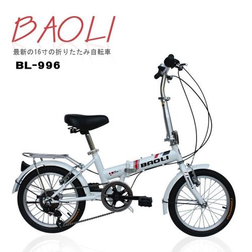 BAOLI SHIMANO 16吋6速折疊車 兒童自行車 折疊車