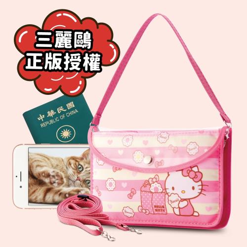 Hello Kitty旅遊手機護照小背包-下午茶-橫式