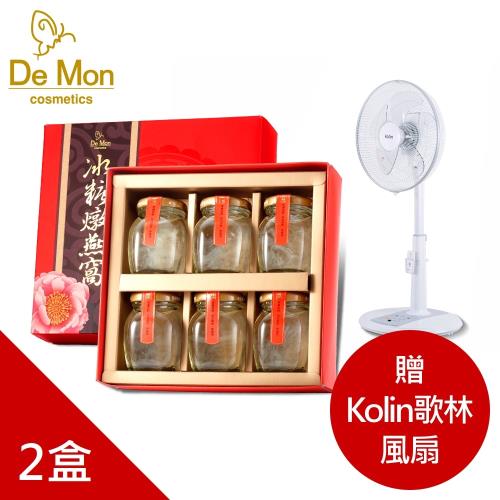 DeMon_冰糖燕窩(65g*6瓶)X2盒_贈Kolin歌林14吋DC無線遙控風扇