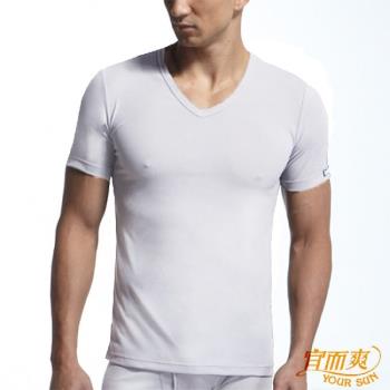 宜而爽 3件組白色時尚吸濕排汗速乾型男彩色短袖衫1108