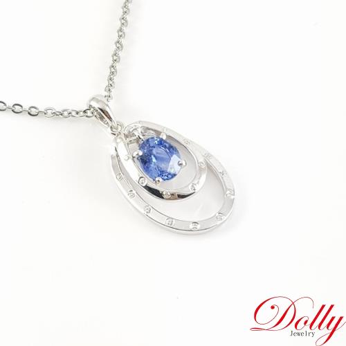 Dolly 天然 1克拉藍寶石 14K金鑽石項鍊(006)