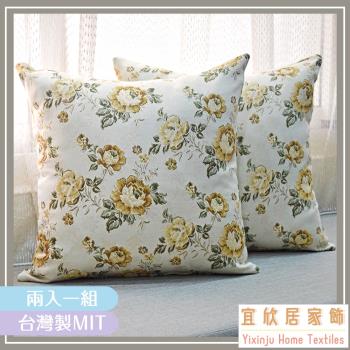 宜欣居傢飾 客廳沙發緹花精緻抱枕/腰枕/枕套含枕芯2入 新鄉村（米黃）