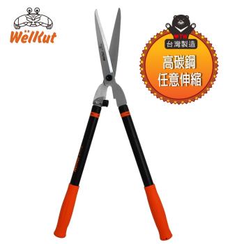 臺灣好剪 高碳鋼輕量化伸縮式籬笆剪 Y1Z1027QB