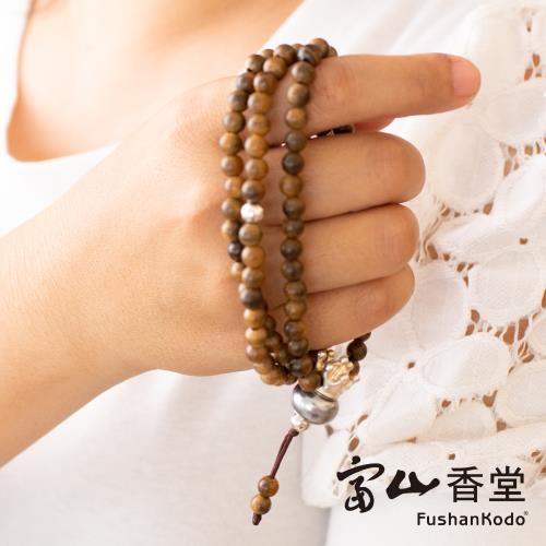 【富山香堂】108顆台灣檀香珠光輝皇冠6mm老山檀珠手串