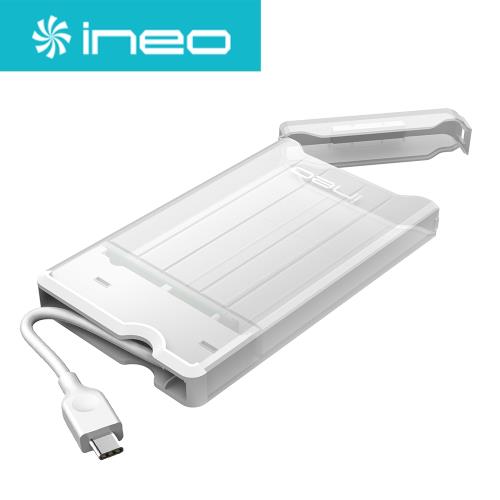 Ineo 2.5吋硬碟轉USB3.1 Gen2 Type-C外接盒 C2573白(台灣公司貨)