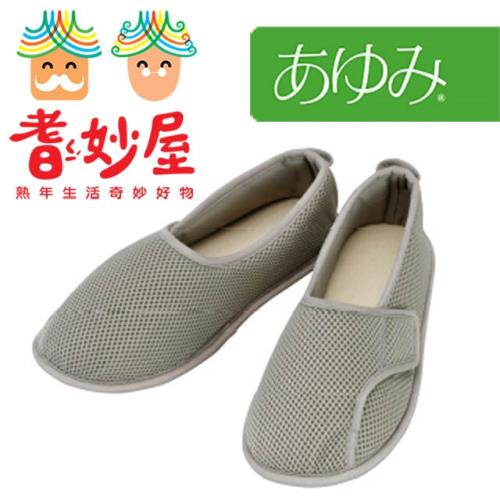 国内在庫】 ayumi 両面50枚 クリア③5×3 20枚 文房具 - www.savifar.com