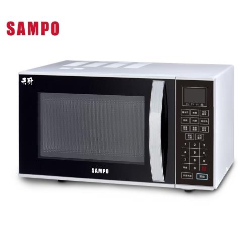 SAMPO 聲寶 25L微電腦微波爐 RE-N825TM-
