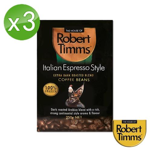 Robert Timms 義式咖啡豆3入組(250g/包) 