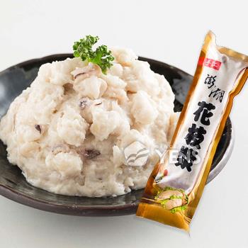 章魚 小卷 花枝 蝦 蟹 貝類 花枝 Etmall東森購物網