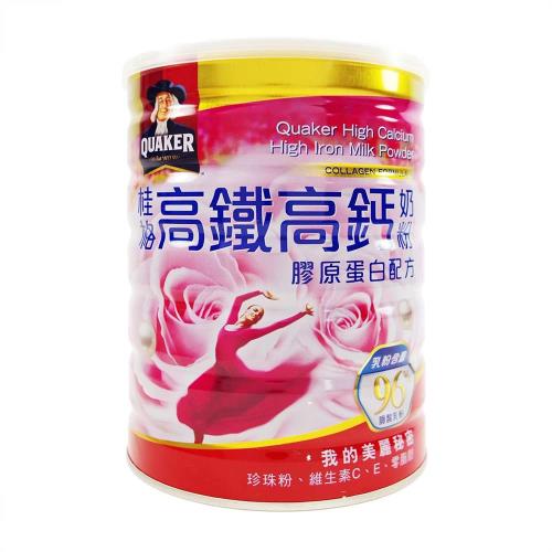 桂格-高鐵高鈣奶粉-膠原蛋白配方750g