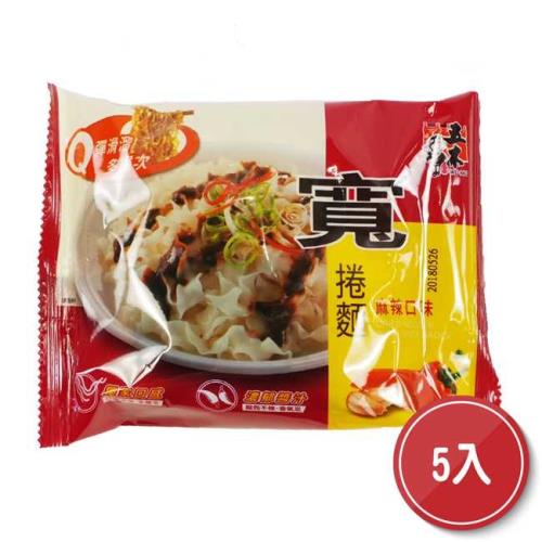 美式賣場五木寬捲麵 麻辣口味95g 5入組