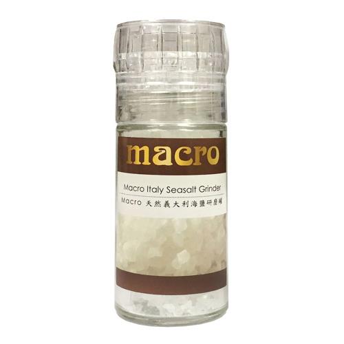 【Macro】天然義大利海鹽研磨罐(100公克)