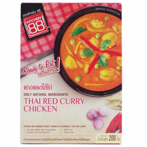 【Kitchen 88】泰式紅咖哩雞即食包200g