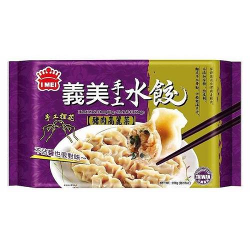 義美手工水餃-豬肉高麗菜(810g)