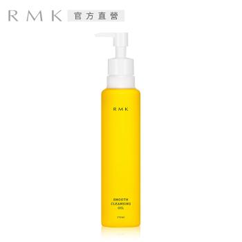 RMK 潔膚油買1送4增量組，日本專櫃公司貨，適合各種肌膚使用。175mL+8mLx2+30mLx2 的規格，強效卸除臉部與眼部彩妝，溫和不刺激，儲存期限3年，製造日期或有效期限請詳見產品包裝標示。