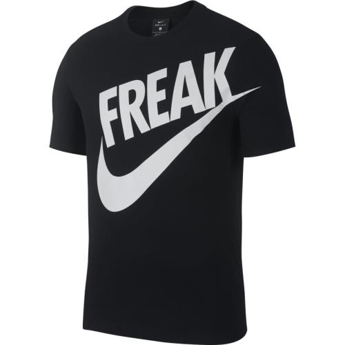 Nike Dri-FIT Freak 短袖T恤 BV8266-010