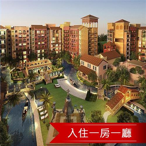 泰國希爾頓下午茶威尼斯帝王蟹吃到飽5日(一房一廳飯店)旅遊
