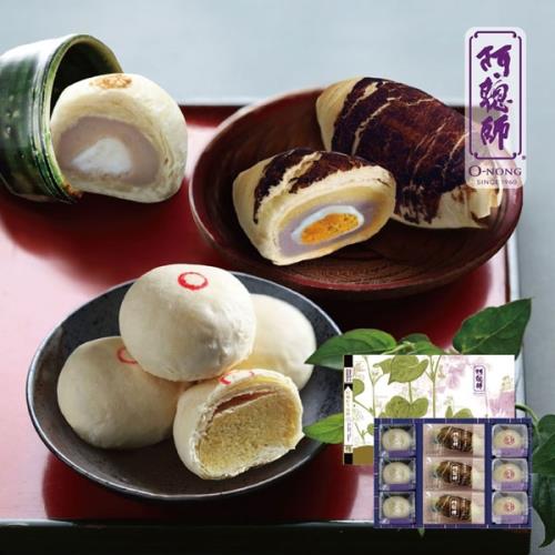 預購-[阿聰師]晶饌月見禮盒(奶蛋素)-附提袋