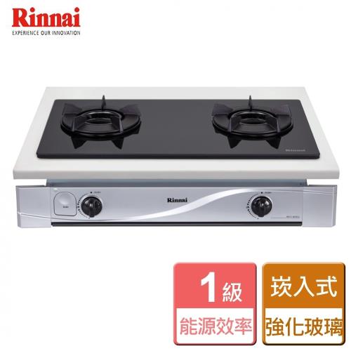 【林內Rinnai】RBTS-N201G - 嵌入式內焰二口爐(輕量爐架) - 僅北北基含安裝