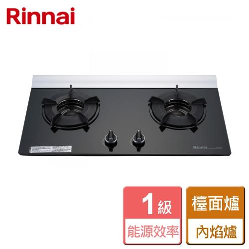 【林內Rinnai】RB-201GN - 檯面式內焰二口爐 - 僅北北基含安裝
