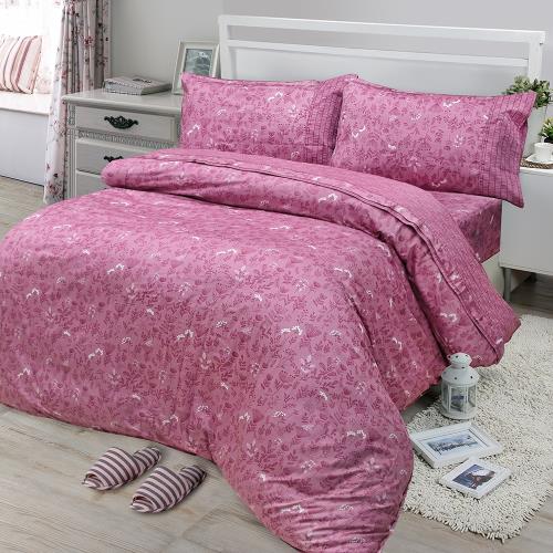 FITNESS  精梳棉雙人四件式薄被套床包組-芳草幽夢(紅)