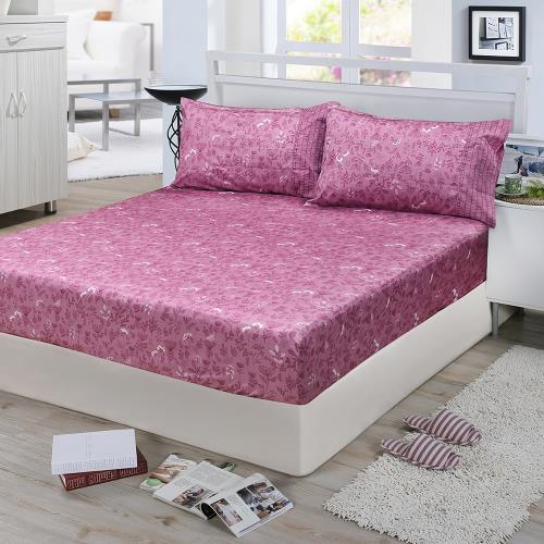 FITNESS 精梳棉特大床包+枕套三件組-芳草幽夢(紅)