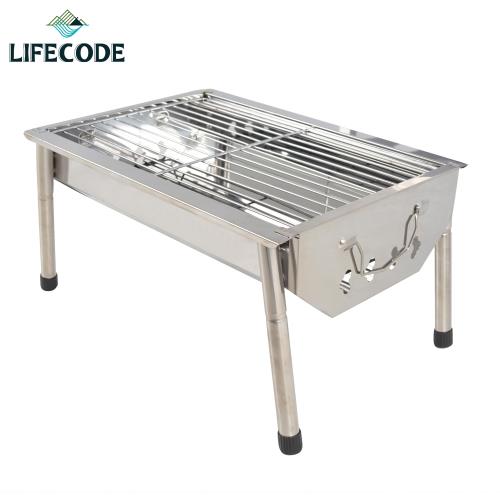 LIFECODE 不鏽鋼小型烤肉架(可搭配燒烤桌使用)