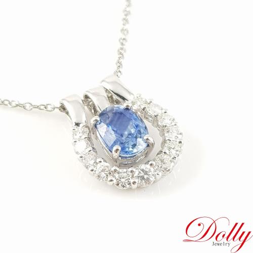 Dolly 天然 1克拉藍寶石 14K金鑽石項鍊(008)