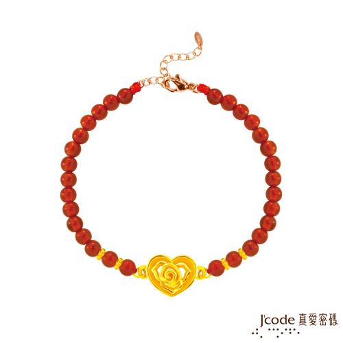 Jcode真愛密碼 真愛-薔薇心語黃金/紅瑪瑙手鍊