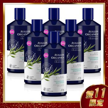 AVALON ORGANICS湛藍B群健髮精油洗髮精414ml/14oz x6瓶(贈護手霜2條)