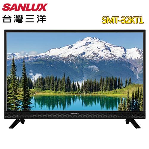SANLUX 台灣三洋 32型HD液晶顯示器SMT-32KT1