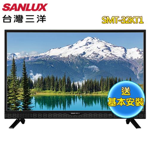 SANLUX 台灣三洋 32型HD液晶顯示器SMT-32KT1