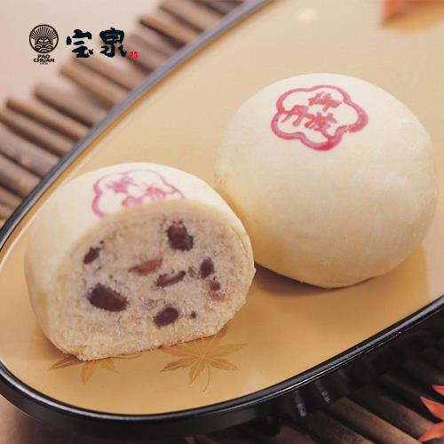 現購-【台中寶泉百年餅舖】 寶泉 御丹波1盒(50g±5g*9;9入/盒)(附提袋)