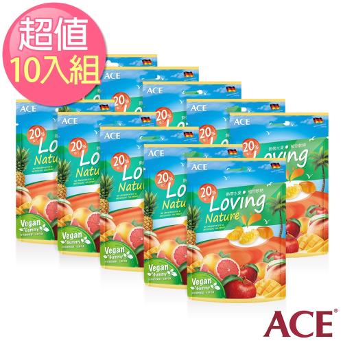 【ACE】比利時進口  熱帶水果植物軟糖10入組 (36g/包)