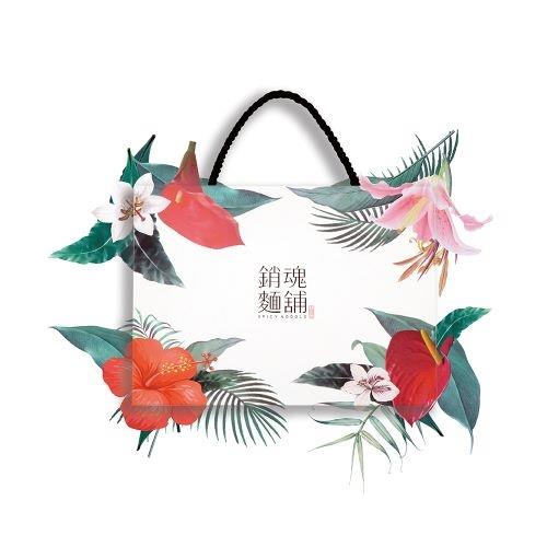 【大師兄銷魂麵舖 】銷魂拌麵節慶禮盒二入組  ( 6包粗麵6包細麵 ) 
