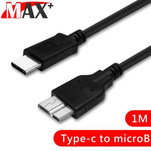 MAX+ Type-c to microB 手機電腦OTG資料傳輸線 1M