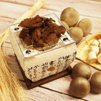 【午後小食光】臺灣香菇燒(120g/包)