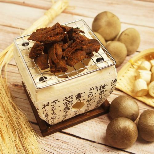 【午後小食光】台灣香菇燒(120g/包)