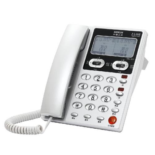 SANLUX 台灣三洋 雙外線有線電話機 TEL-868