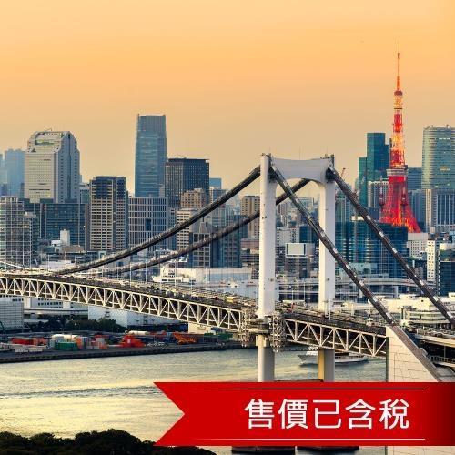 促銷-日本東京酷航空紅屋頂飯店自由行5日(含稅)旅遊